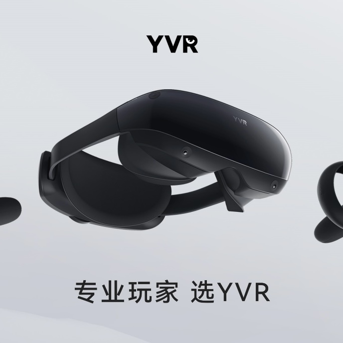 從VR就這?"到"這才是VR!"這匹行業(yè)黑馬何以搶占新賽道2022年7月12日，全球第一款Pancake超短焦光學(xué)VR一體機(jī)YVR 2發(fā)布，其采用的光學(xué)方案技術(shù)讓VR一體機(jī)的發(fā)展向前跨出了一大步。[詳細(xì)]