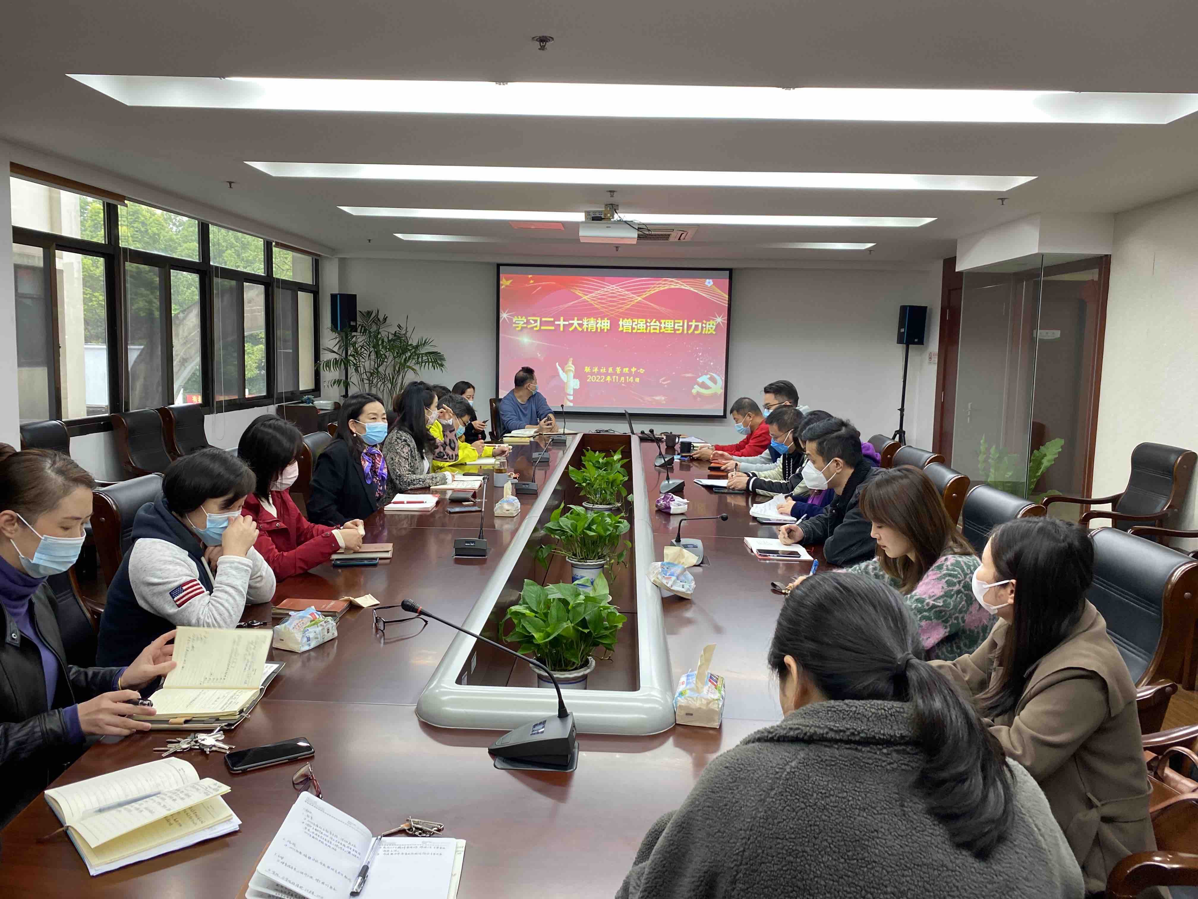 黨建引航國(guó)際社區(qū) 賦能社區(qū)治理模式花木街道聯(lián)洋社區(qū)轄區(qū)面積4.4平方公里，規(guī)劃戶數(shù)1.6萬(wàn)戶，居住人口約5萬(wàn)人，其中外籍人口約0.5萬(wàn)人，是一個(gè)新型國(guó)際化社區(qū)。近年來(lái)，花木街道以高品質(zhì)人才社區(qū)為方向……[詳細(xì)]